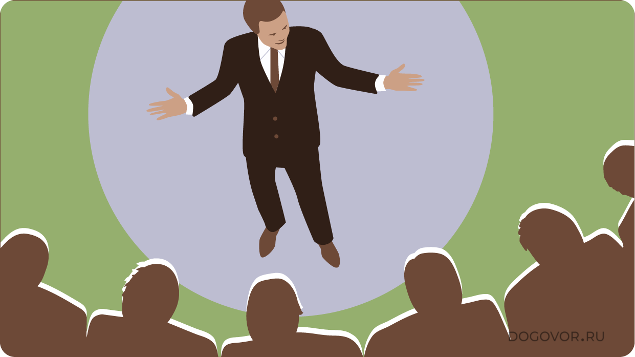 kto-yavlyaetsya-storonami-v-trudovom-dogovore-s-direktorom